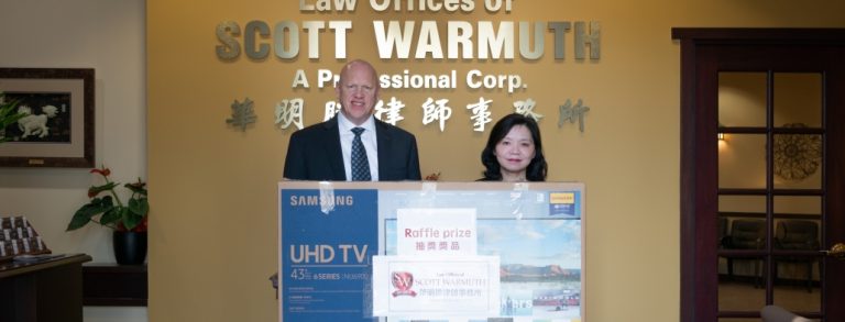 Asian American Expo 2020 Pictures and TV Raffle